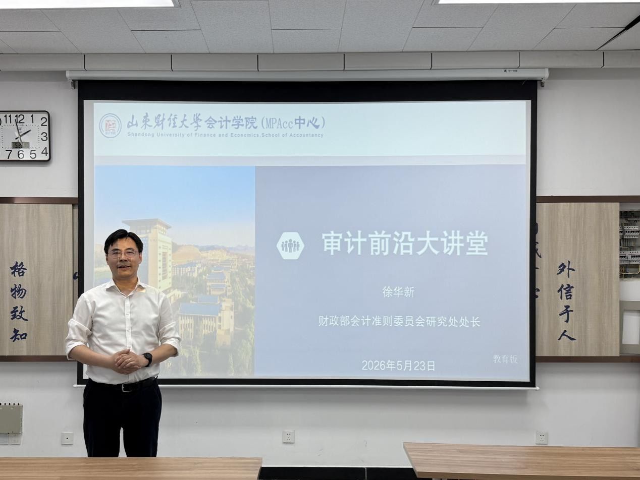 国外足球预测网站