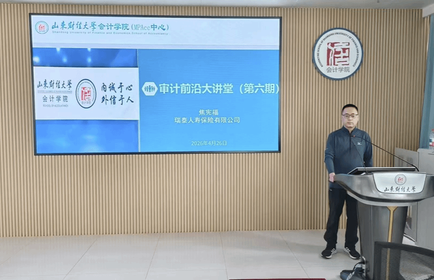 国外足球预测网站