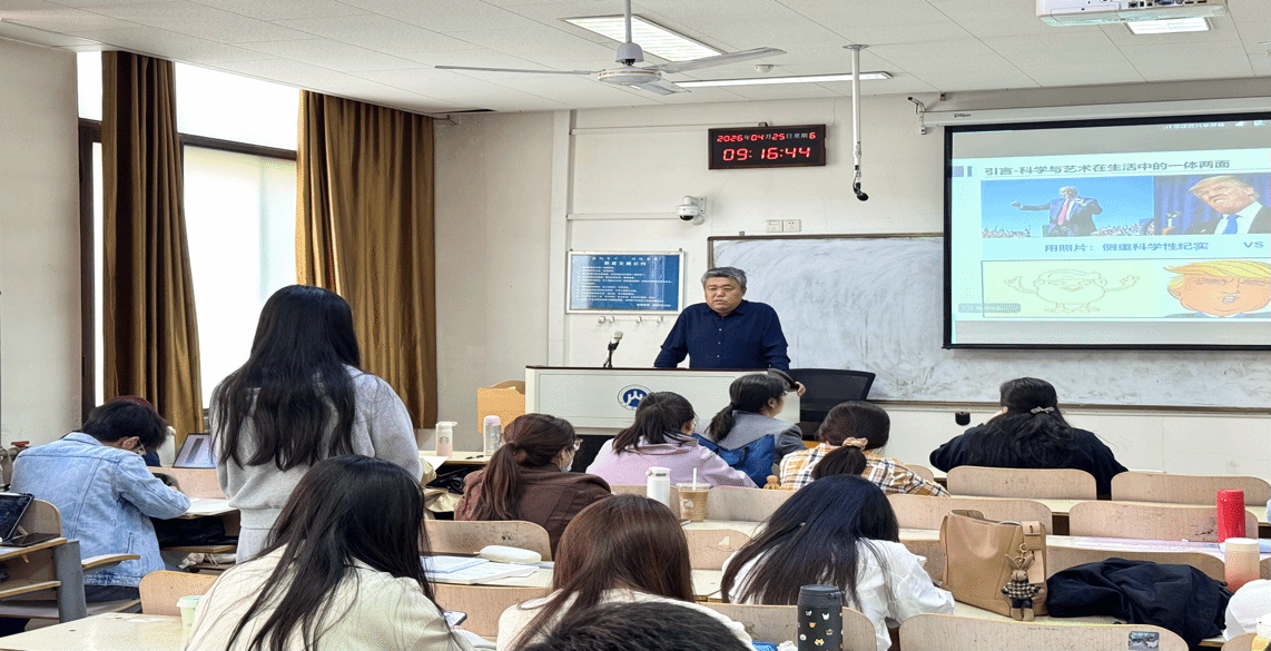 国外足球预测网站