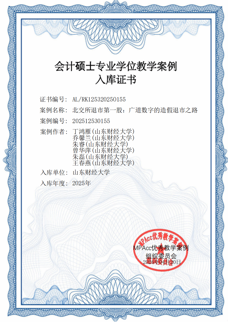 国外足球预测网站