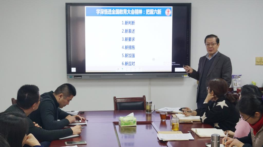 国外足球预测网站