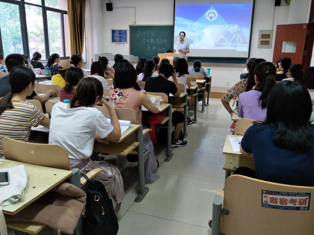 国外足球预测网站