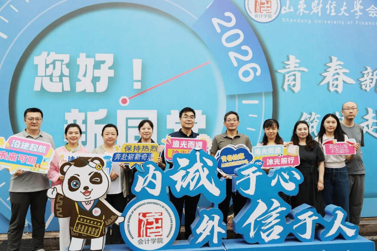 国外足球预测网站