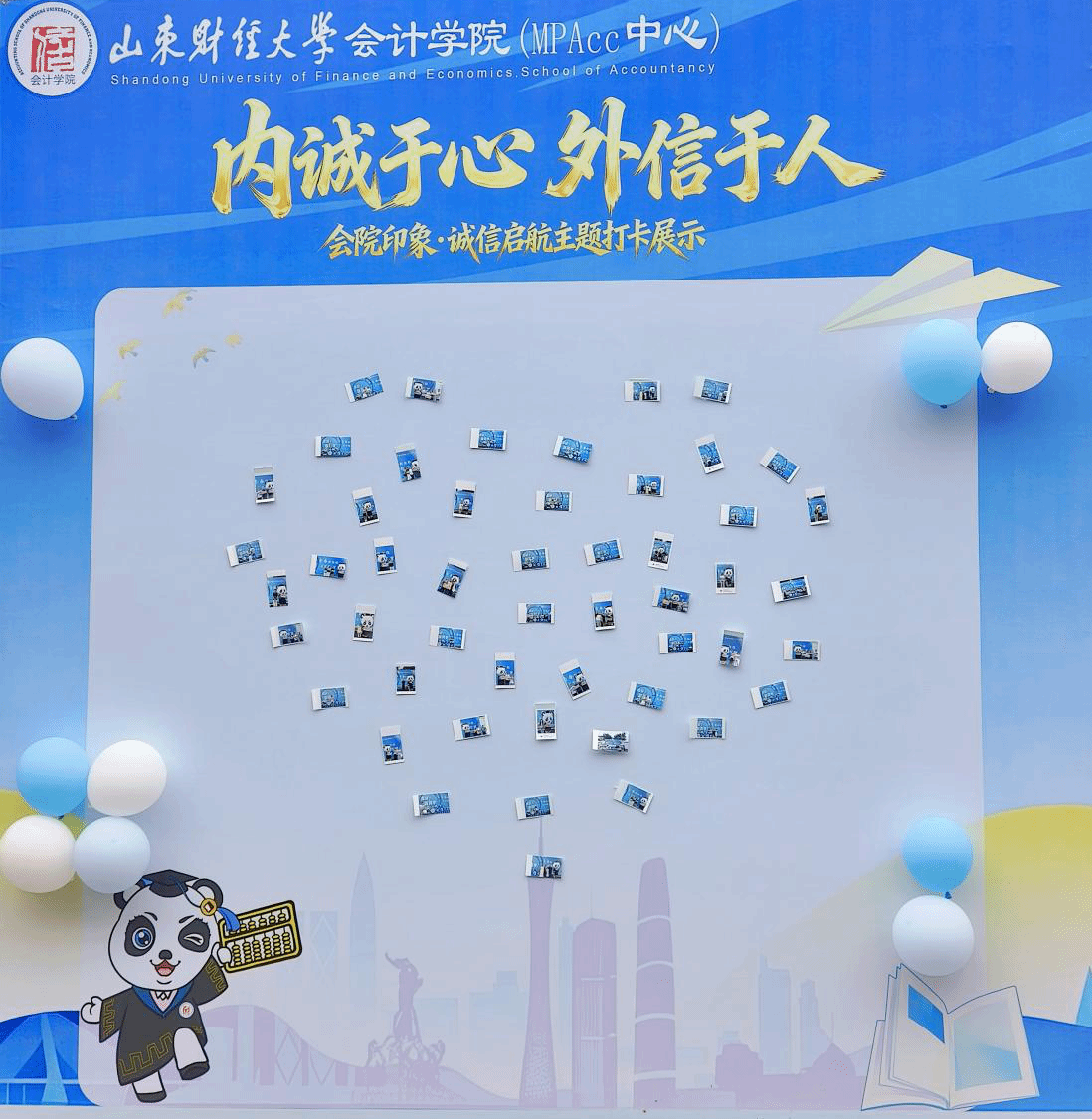 国外足球预测网站