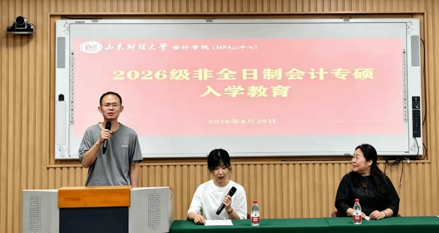 国外足球预测网站