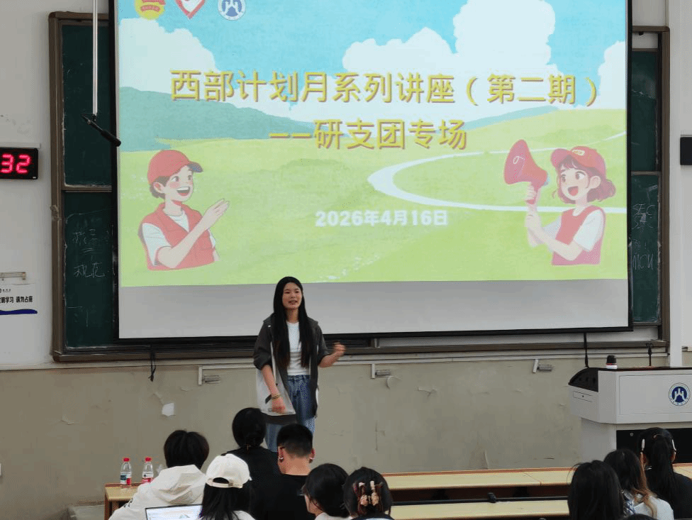 国外足球预测网站