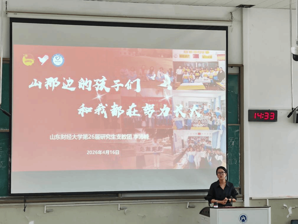 国外足球预测网站