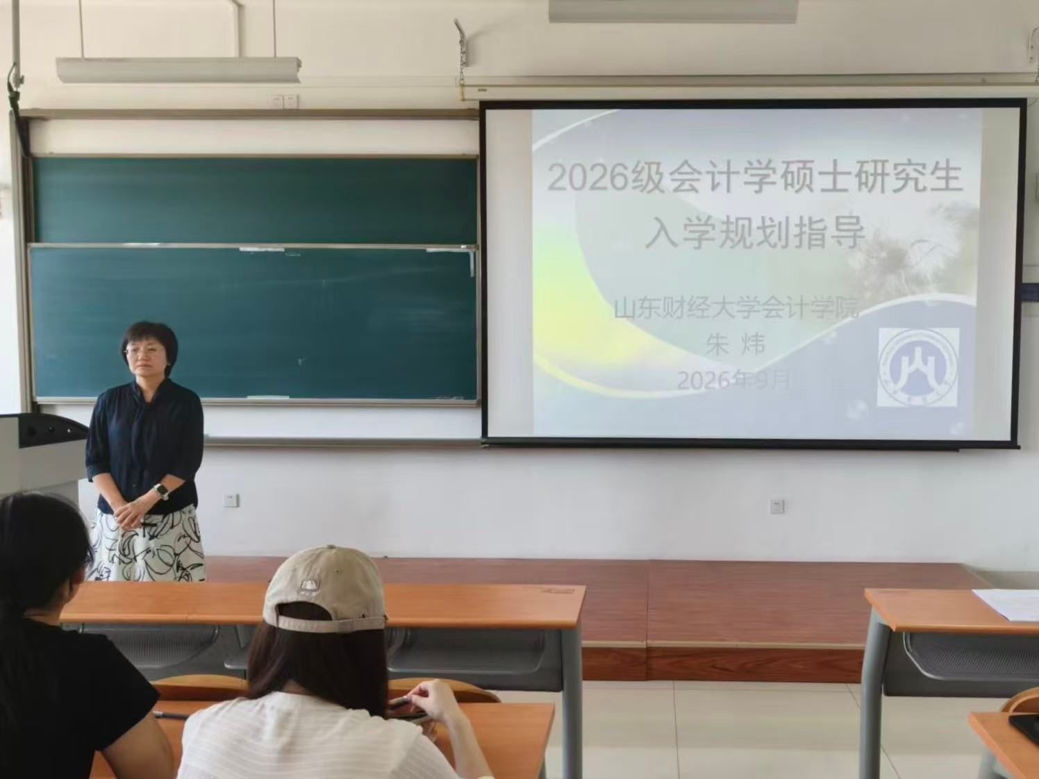 国外足球预测网站