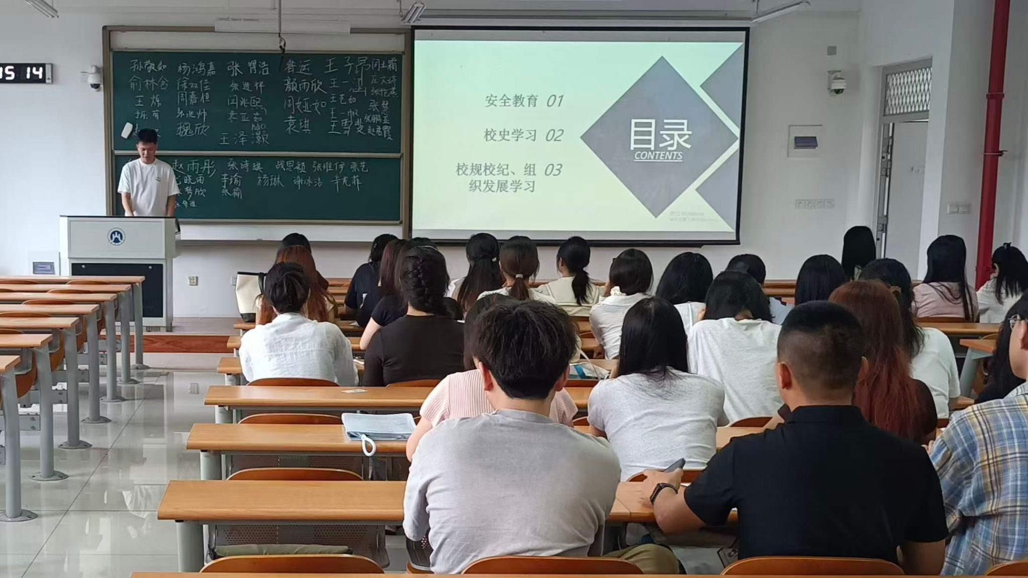 国外足球预测网站