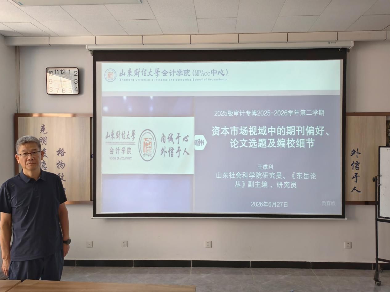 国外足球预测网站